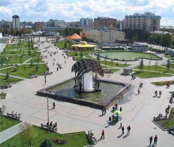 Тюмень