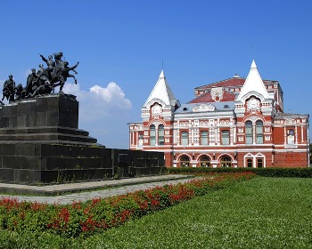 Самара