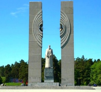 Челябинск