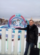 Мне нужен кредит на развитие бизнеса Мне нужен кредит на развитие бизнеса