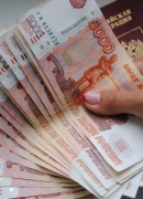 Срочно нужен кредит Срочно нужен кредит