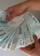 Срочно нужен займ Срочно нужен займ