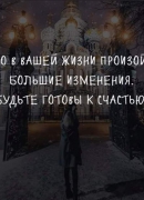 Возьму сумму на 3 года