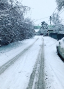 Срочно Срочно