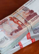 Возьму кредит у частного лица