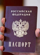 Нужен займ