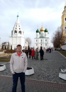 Возьму займ под расписку