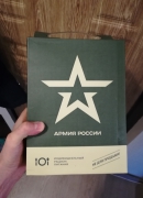 Возьму деньги под процент
