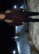 Срочно