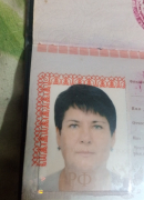 Мне нужна помощь в денежных средствах Мне нужна помощь в денежных средствах