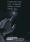Возьму кредит
