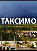 Возьму кредит на покупку авто Возьму кредит на покупку авто