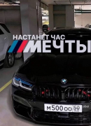 Нужен займ под расписку